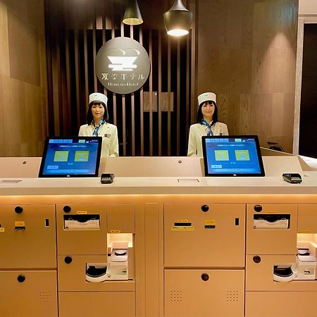 Henn Na Hotel Tokyo Ginza Exteriér fotografie