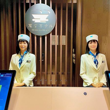 Henn Na Hotel Tokyo Ginza Exteriér fotografie