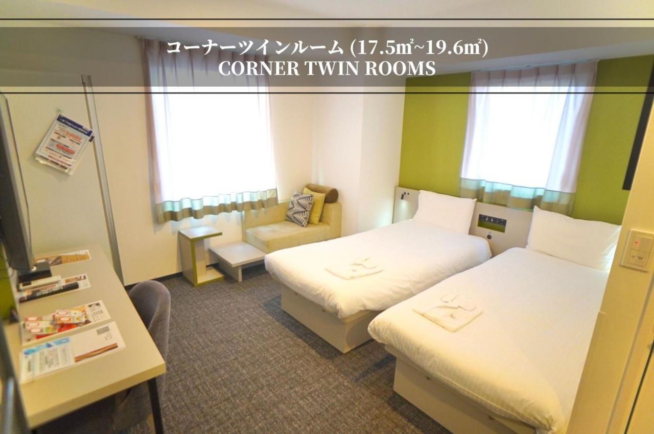 Henn Na Hotel Tokyo Ginza Exteriér fotografie