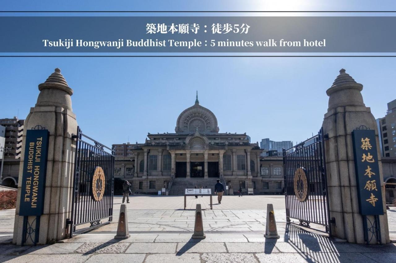 Henn Na Hotel Tokyo Ginza Exteriér fotografie